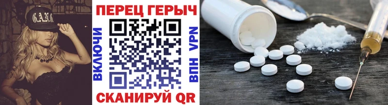 где можно купить   Юрга  блэк спрут как войти  ГЕРОИН VHQ 
