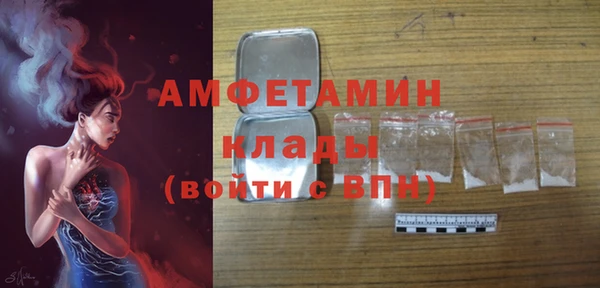 гашишное масло Богданович