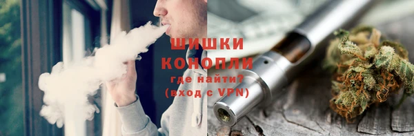 2c-b Богородицк