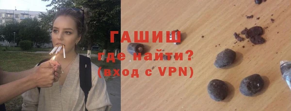2c-b Богородицк