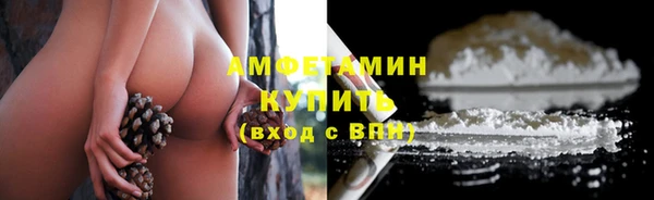 гашишное масло Богданович