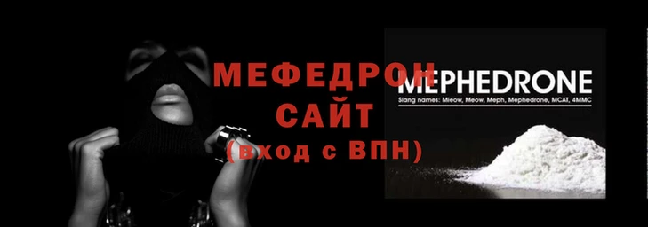 2c-b Богородицк