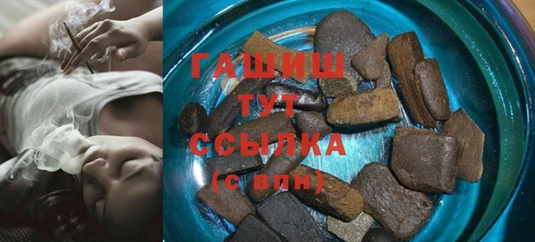 2c-b Богородицк