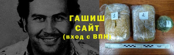 2c-b Богородицк