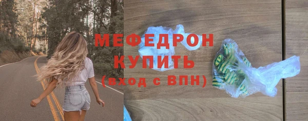 гашишное масло Богданович